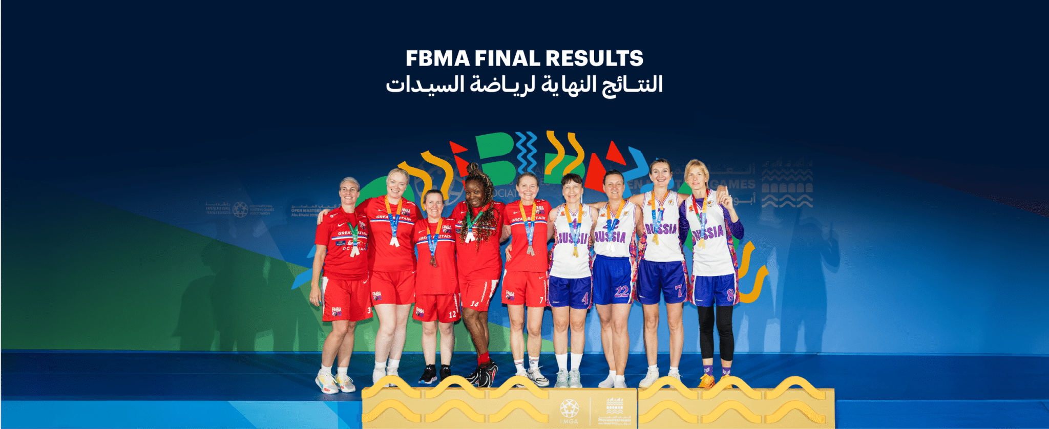 Masters are Built, Not Born