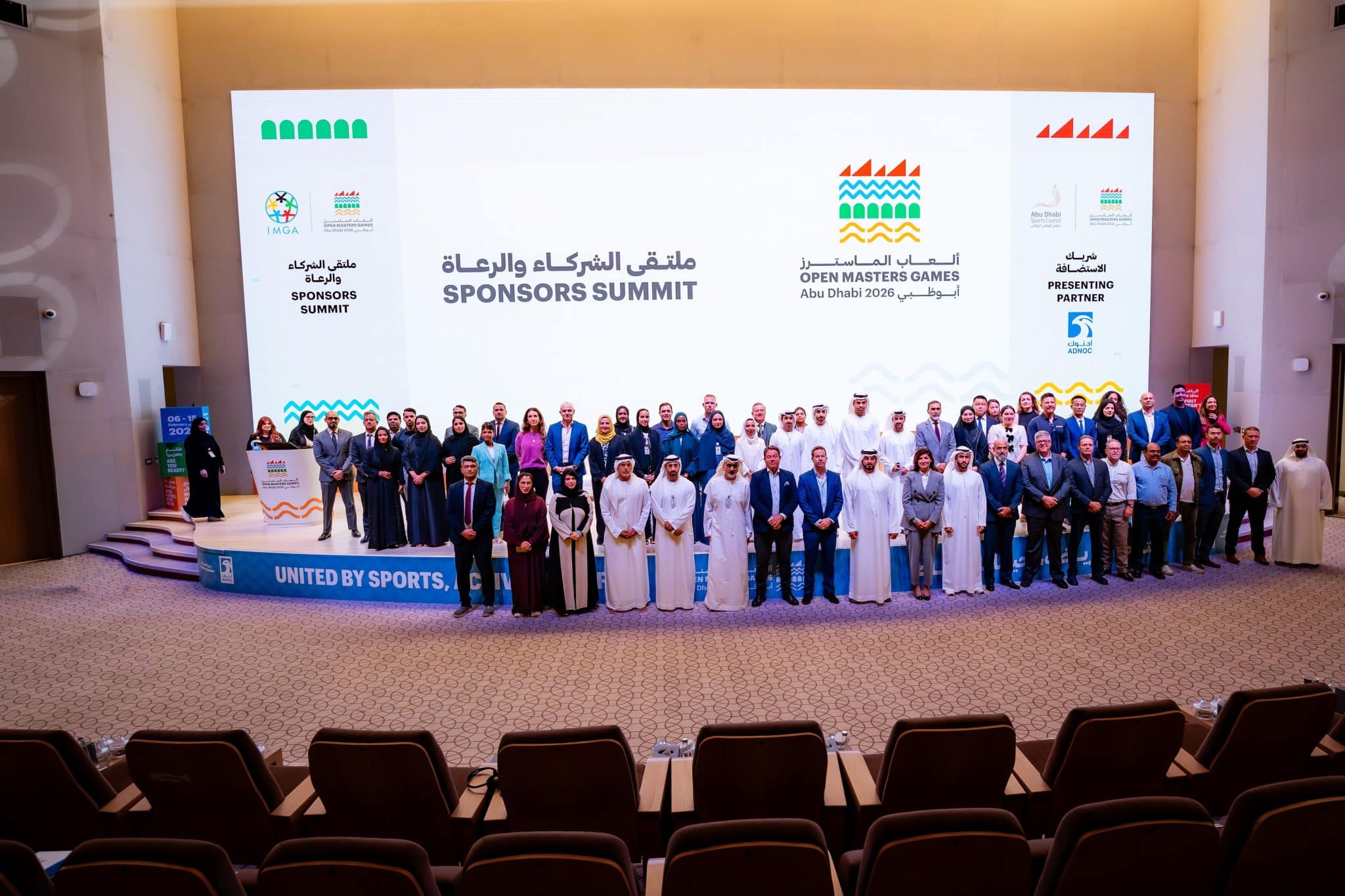 Open Masters Games Abu Dhabi 2026 hosts Sponsors Summit