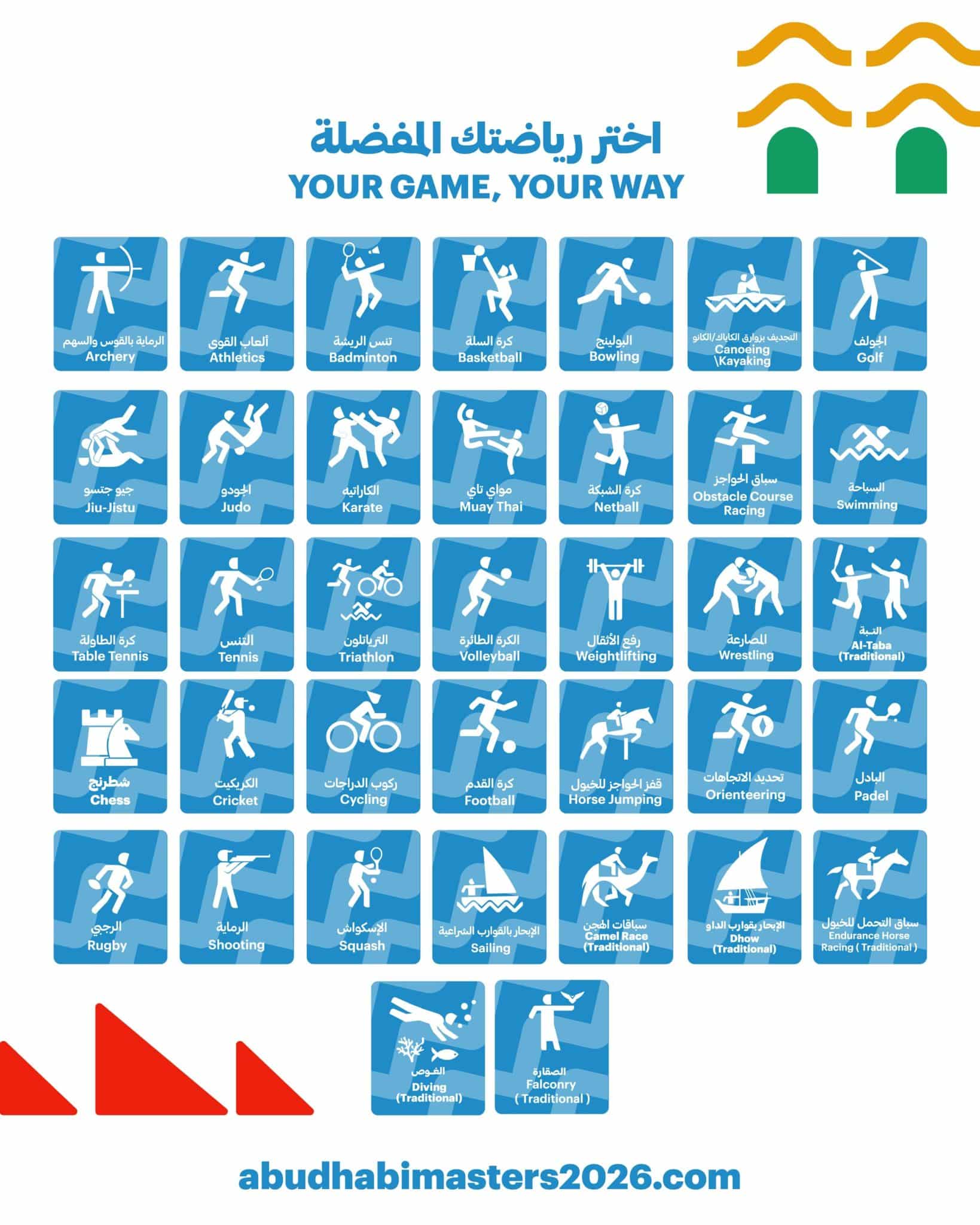 Open Masters Games Abu Dhabi 2026 preparations underway for region’s largest multi-sport event